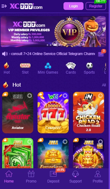 XC777 Game